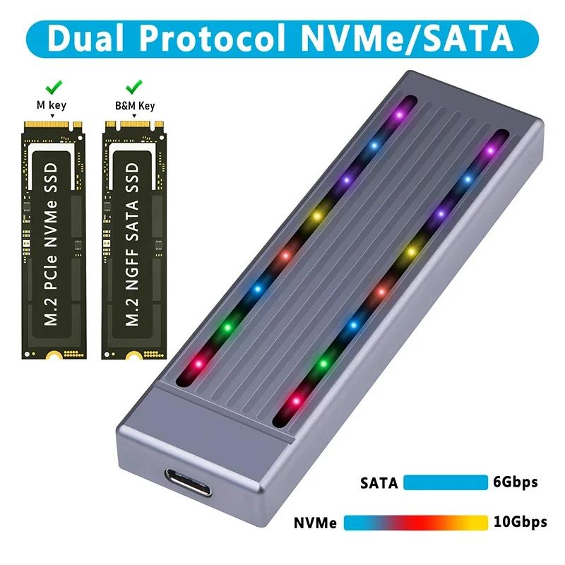   SSD ̽ NVME M.2 SATA SSD Ŭ, RGB LED USB C 3.2 Gen2 NVMe NGFF 10G PCIe M2 SSD ޴ ܺ , PCIe